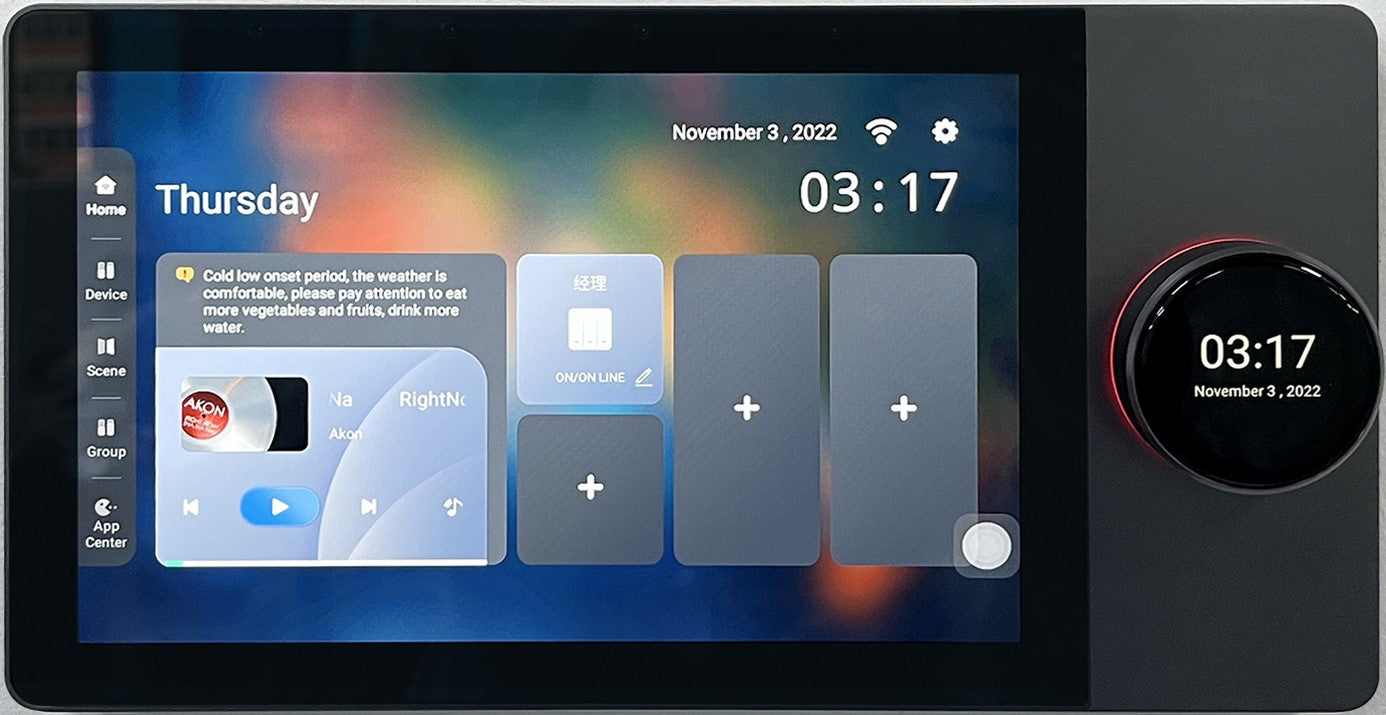 8-inch HD LCD Multi Touch Screen Control Panel