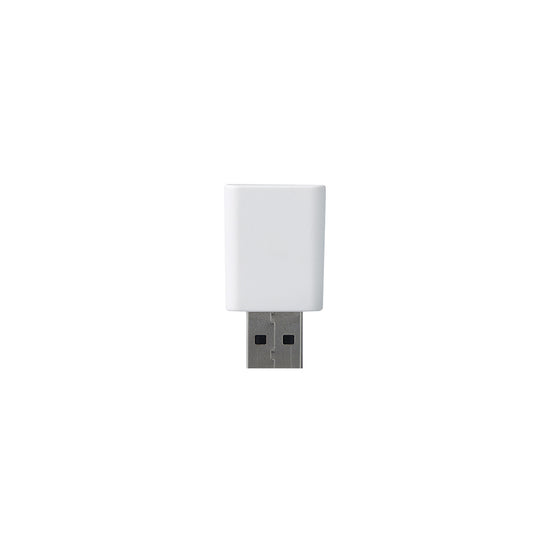 Signal Amplifier Zigbee